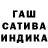 МДМА кристаллы Juho Haverinen