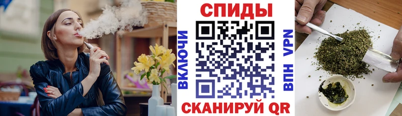 БУТИРАТ жидкий экстази  где продают наркотики  маркетплейс телеграм  Терек  mega онион 