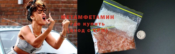 меф Россошь