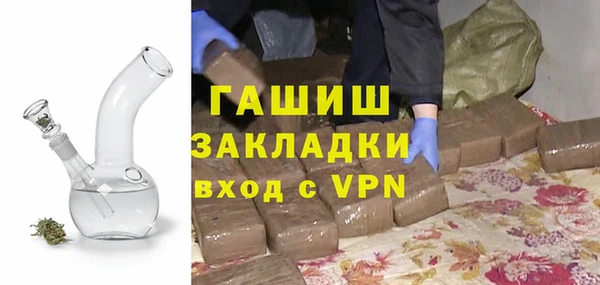 МДПВ Пролетарск