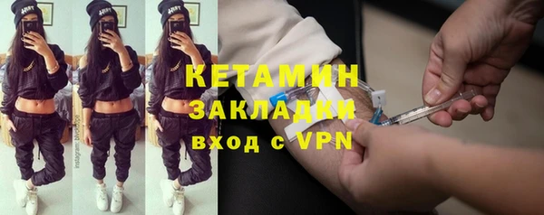 ГАЛЛЮЦИНОГЕННЫЕ ГРИБЫ Приозерск
