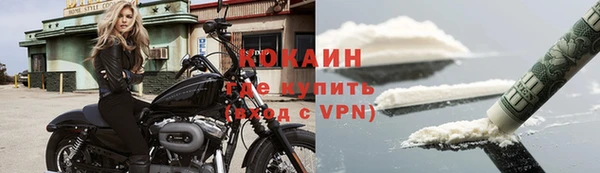 МДПВ Пролетарск
