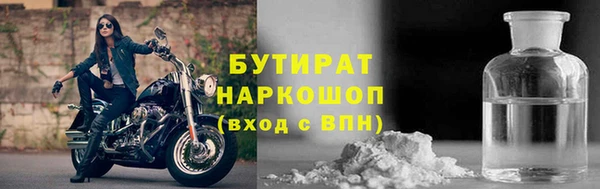 МДПВ Пролетарск