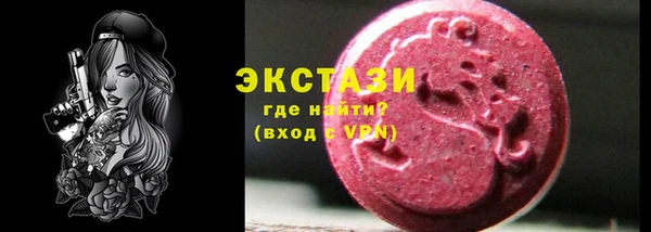 2c-b Ростов