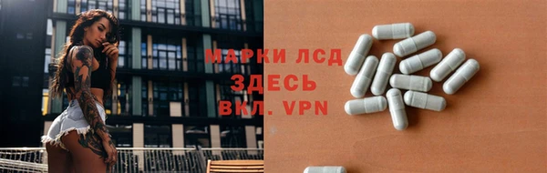 2c-b Ростов