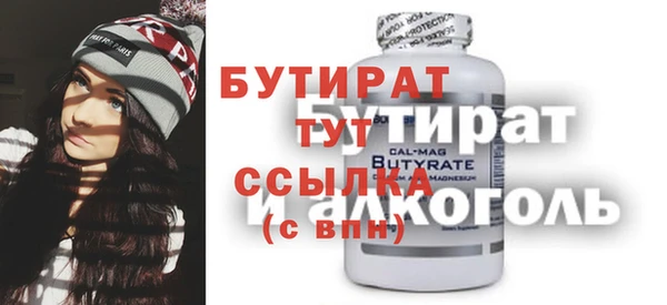 МДПВ Пролетарск