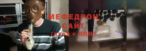 ГАЛЛЮЦИНОГЕННЫЕ ГРИБЫ Приозерск