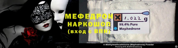 МДПВ Пролетарск
