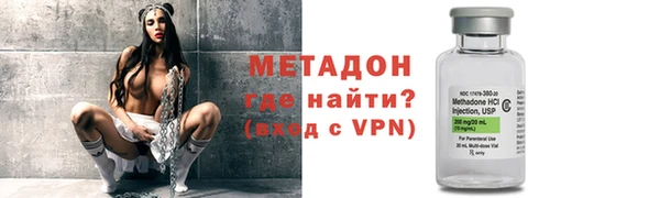 ПСИЛОЦИБИНОВЫЕ ГРИБЫ Протвино