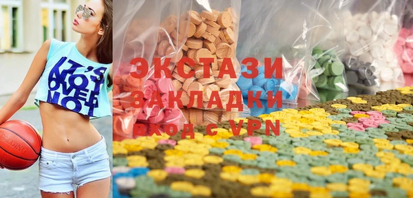 меф Россошь