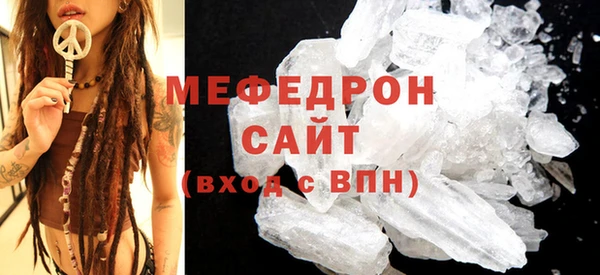 2c-b Ростов