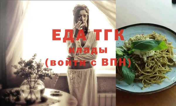 МДПВ Пролетарск