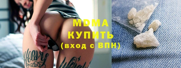 МДПВ Пролетарск