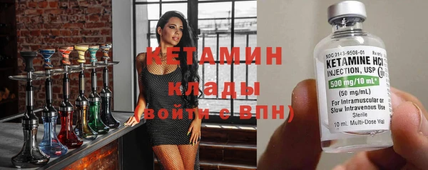 ГАЛЛЮЦИНОГЕННЫЕ ГРИБЫ Приозерск