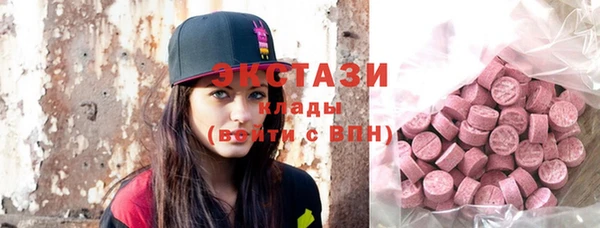 МДПВ Пролетарск