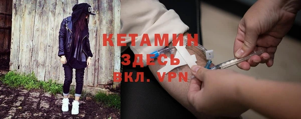 ГАЛЛЮЦИНОГЕННЫЕ ГРИБЫ Приозерск