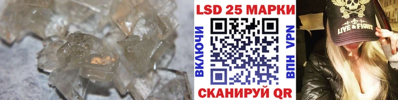 ЛСД экстази ecstasy  наркота  Терек 