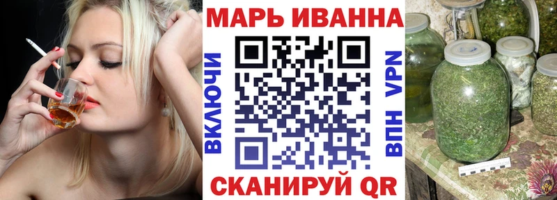 Бошки Шишки семена  Терек 